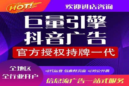 百度关键词优化推广：如何精准抓住用户需求